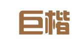 江苏巨楷律师事务所