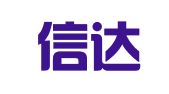 新疆信达知识产权代理有限公司
