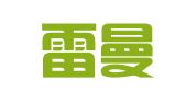 北京雷曼知识产权代理有限公司