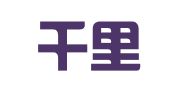 深圳千里马知识产权代理有限公司