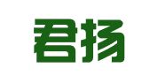 河北君扬法律咨询服务有限公司