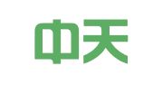 南陵中天工程咨询有限公司