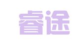 郑州睿途企业管理咨询有限公司