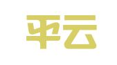 南昌平云商标代理有限公司