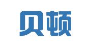 北京贝顿特知识产权代理有限公司