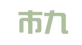 昆山市九鼎知识产权代理有限公司