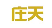 石家庄天朋知识产权代理有限公司