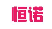 南京恒诺知识产权代理有限公司