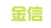 北京金信诚国际知识产权代理有限公司