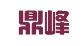 义乌鼎峰商标代理有限公司