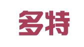 临沂多特企业管理咨询有限公司