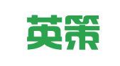 济南英策商务咨询有限公司