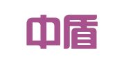 重庆中盾商标事务所有限公司