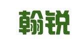 广东翰锐律师事务所