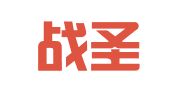 温州战圣知识产权代理有限公司