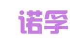 北京诺孚尔知识产权代理有限责任公司