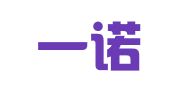 河北一诺知识产权事务有限公司