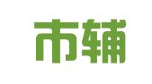 成都市辅君专利代理有限公司