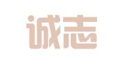 郑州诚志商标事务所有限公司