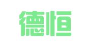 长沙德恒知识产权代理有限公司