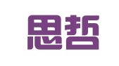 湖南思哲知识产权有限公司