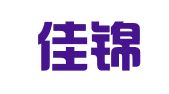 苏州佳锦知识产权代理有限公司