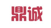 东营鼎诚商标事务所有限公司