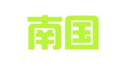 广东南国德赛律师事务所