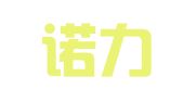 浙江诺力亚律师事务所