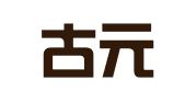 内蒙古元孚知识产权代理有限责任公司
