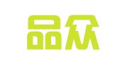 重庆品众知识产权服务有限公司