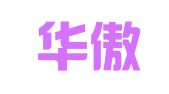 山西华傲商标代理服务有限公司
