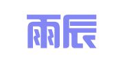 山东雨辰知识产权有限公司