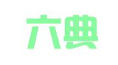江苏六典律师事务所