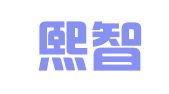 重庆熙智法律咨询有限公司