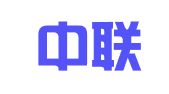 云南中联知识产权代理有限公司