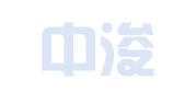 深圳中浚雄杰知识产权代理有限公司