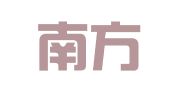 福建南方商标事务所有限公司