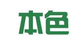 广东本色商标专利事务所有限公司