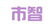 深圳市智睿知识产权代理有限公司