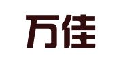 郑州万佳知识产权代理有限公司