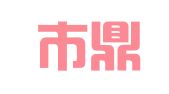 佛山市鼎尖知识产权代理有限公司