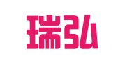 南京瑞弘专利商标事务所（普通合伙）