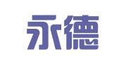 江苏永德律师事务所