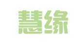 上海慧缘商标代理有限公司