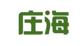 石家庄海天知识产权代理有限公司