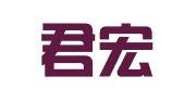 安徽君宏律师事务所