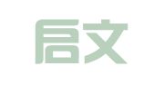 扬州启文知识产权代理有限公司