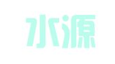 重庆水源商标代理有限公司