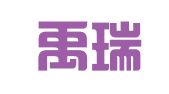 杭州禹瑞知识产权代理有限公司